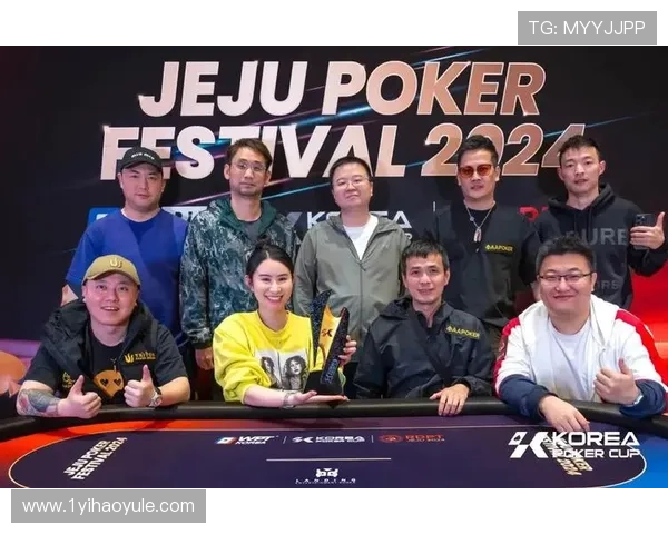 2026年德扑比赛在北京盛大举行，高手云集